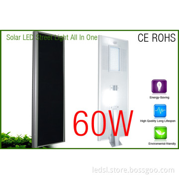 CE RoHS IP65 all in one led solar street light